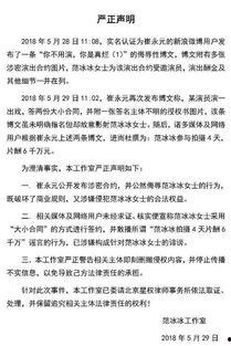 宜兴近期爆料案件最新,最新案件细节揭露惊人真相