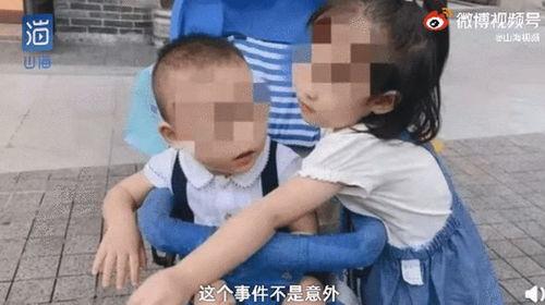 赣州爆料小孩死亡事件最新,幼童不幸离世，事件真相引发社会关注