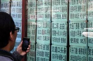 怪叔叔爆料喜子最新,喜子最新动态，神秘事件引关注  第1张