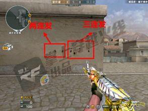 穿越火线血武士最新爆料,穿越火线神秘武士即将登场 第3张 穿越火线血武士最新爆料,穿越火线神秘武士即将登场 第3张