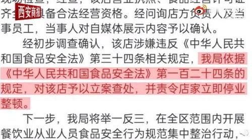 黄瓜的爆料视频在哪看,揭秘热门视频观看途径 第2张 黄瓜的爆料视频在哪看,揭秘热门视频观看途径 第2张