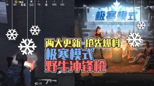 源极最新爆料,源极最新爆料，行业动态再掀波澜！  第3张