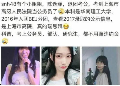 娱乐吃瓜酱装得很成功,揭秘娱乐吃瓜酱的华丽变身  第1张